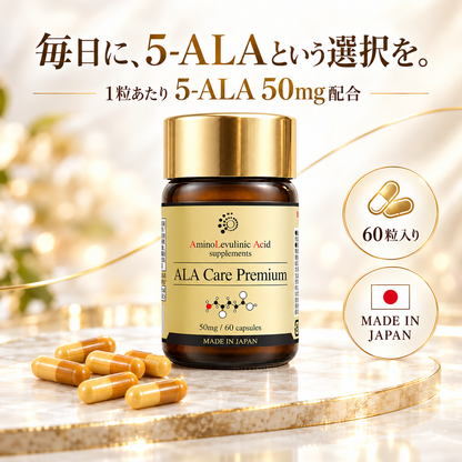 ALA Care Premium