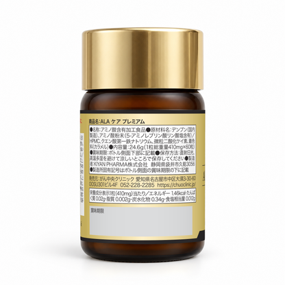 ALA Care Premium